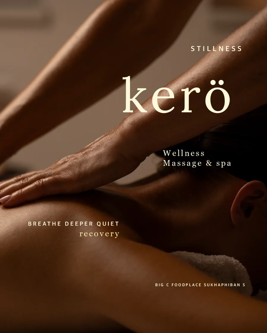 kerö — Brand Identity