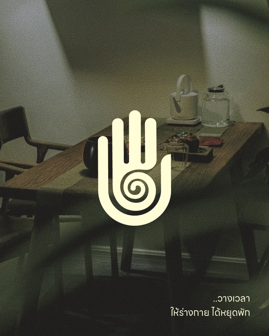 Wangwela — Brand Identity